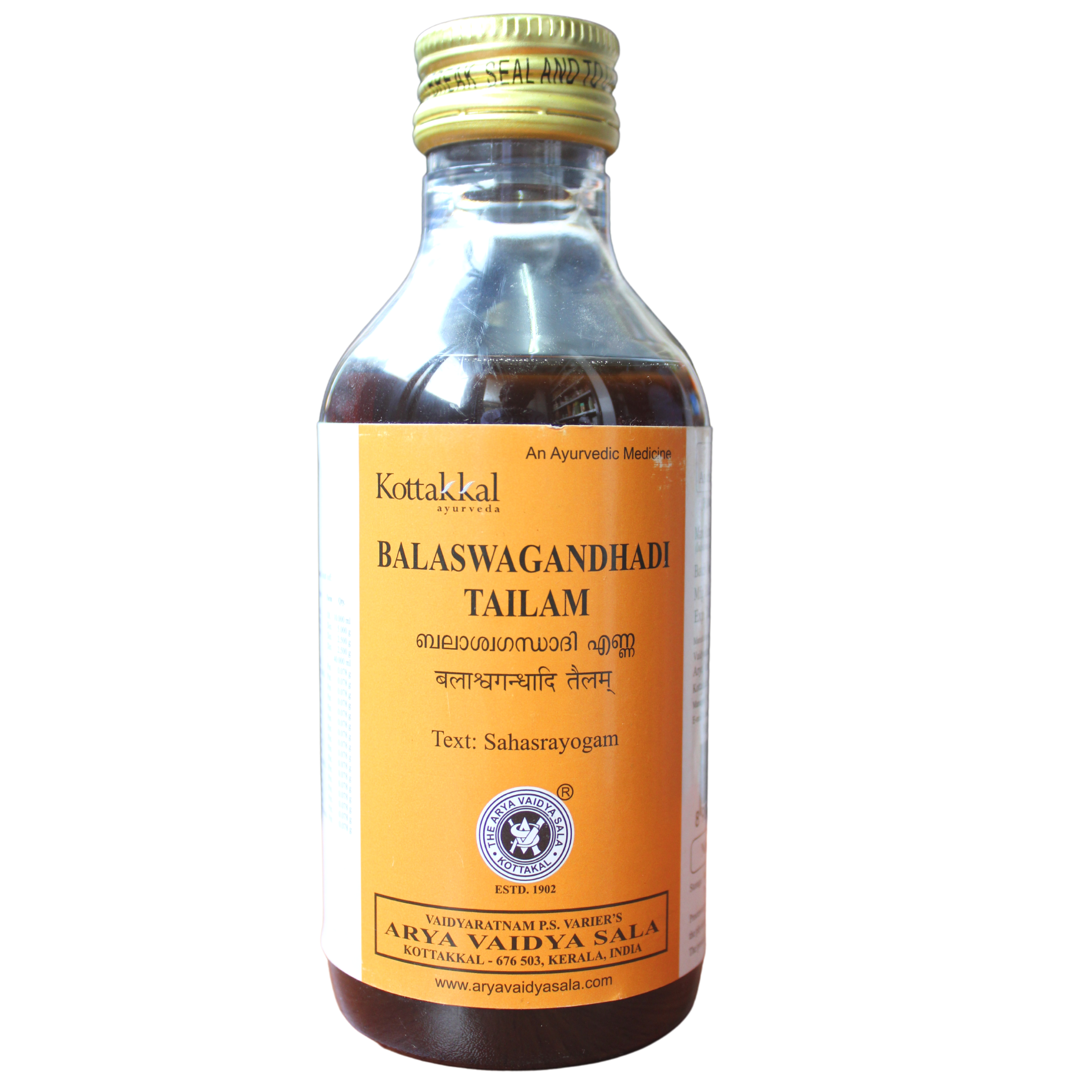 Buy Kottakkal Balaswagandhadhi Thailam 200ml Online - Ayush Care