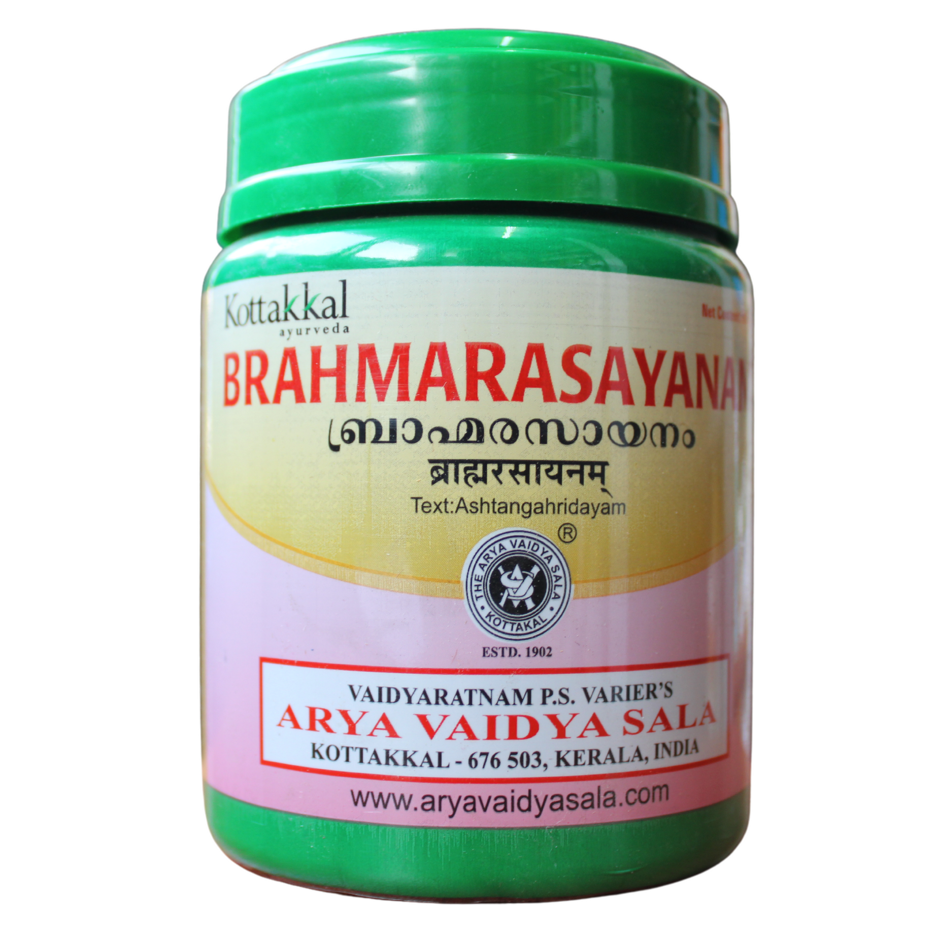 Shop Kottakkal Brahma Rasayanam 500gm at price 195.00 from Kottakkal Online - Ayush Care