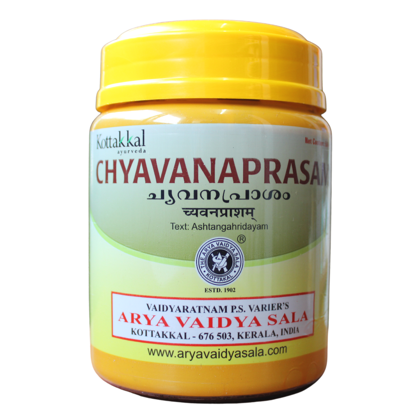 shop kottakkal chyawanprasam 500gm at price 230.00 from kottakkal online - ayush care