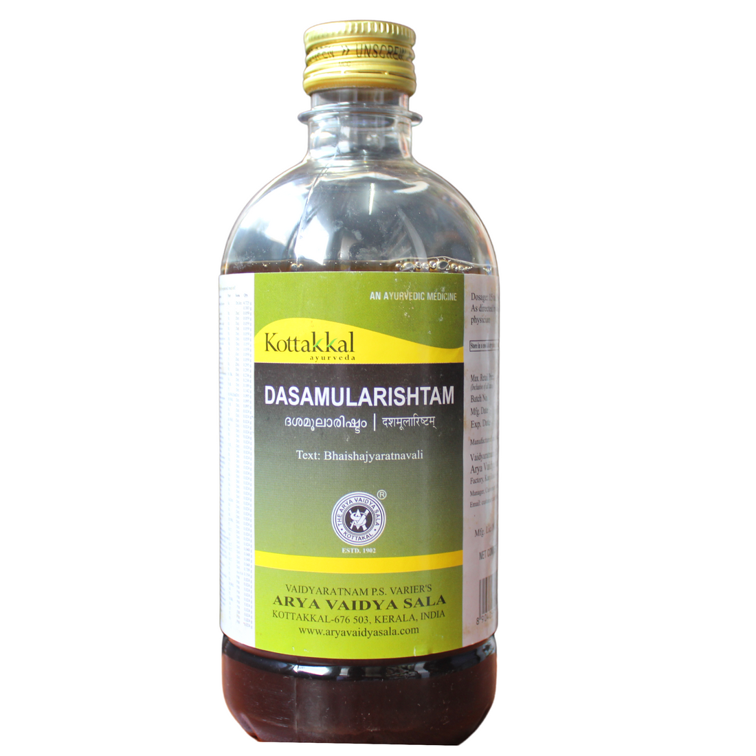 Shop Kottakkal Dasamularishtam 450ml at price 110.00 from Kottakkal Online - Ayush Care