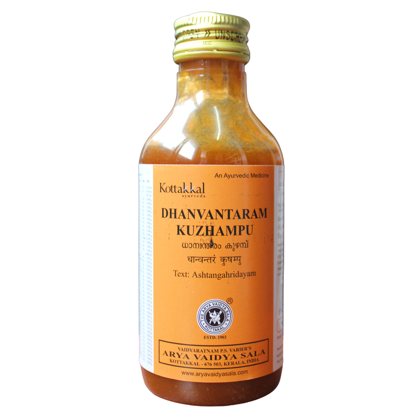 shop kottakkal dhanwantaram kuzhambu 200ml at price 160.00 from kottakkal online - ayush care