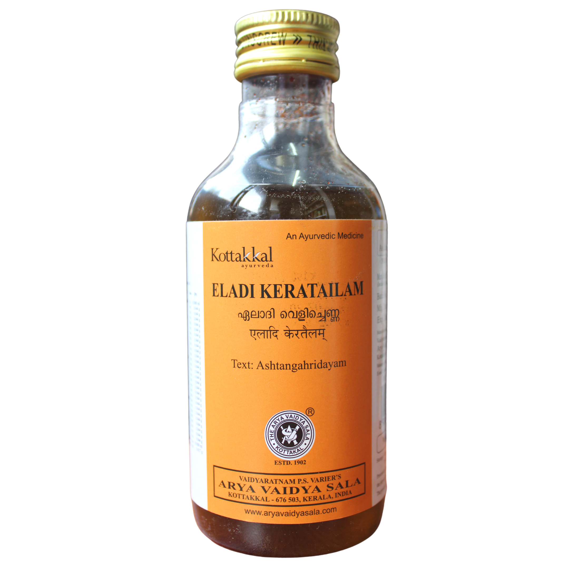 Buy Kottakkal Eladi Kera Thailam 200ml Online - Ayush Care