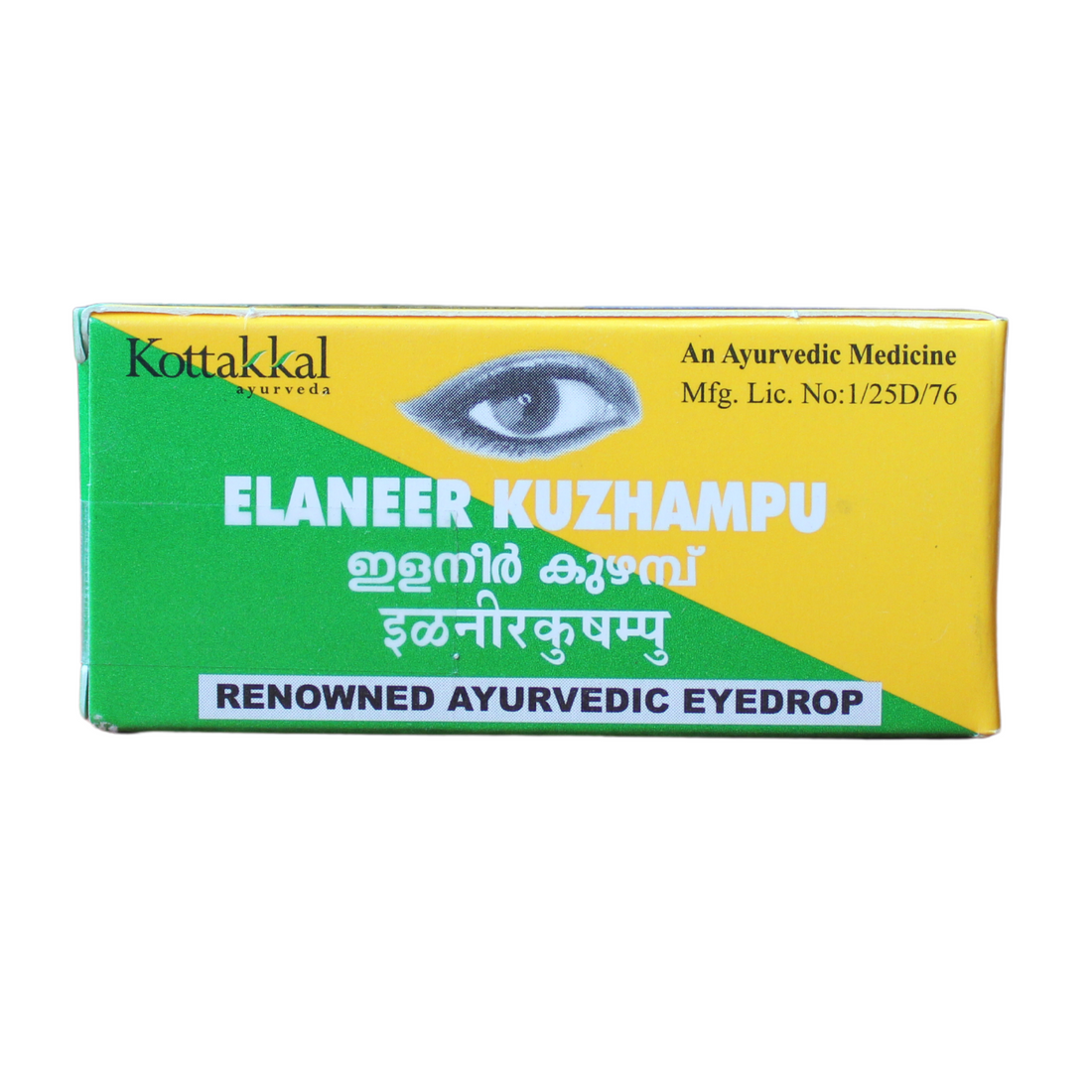 Shop Kottakkal Elaneer Kuzhambu 10gm at price 65.00 from Kottakkal Online - Ayush Care