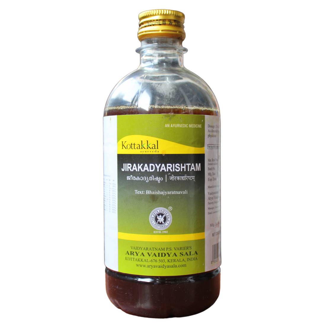 Shop Kottakkal Jirakadyarishtam 450ml at price 140.00 from Kottakkal Online - Ayush Care