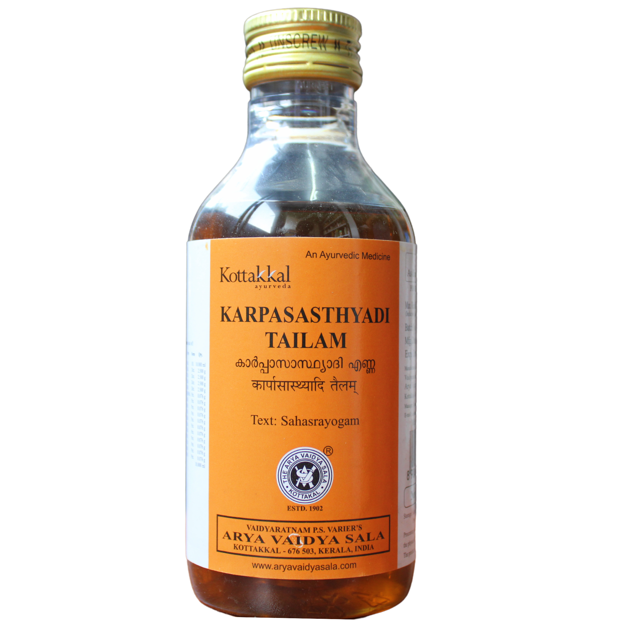 Buy Kottakkal Karpasasthyadi Thailam 200ml Online - Ayush Care