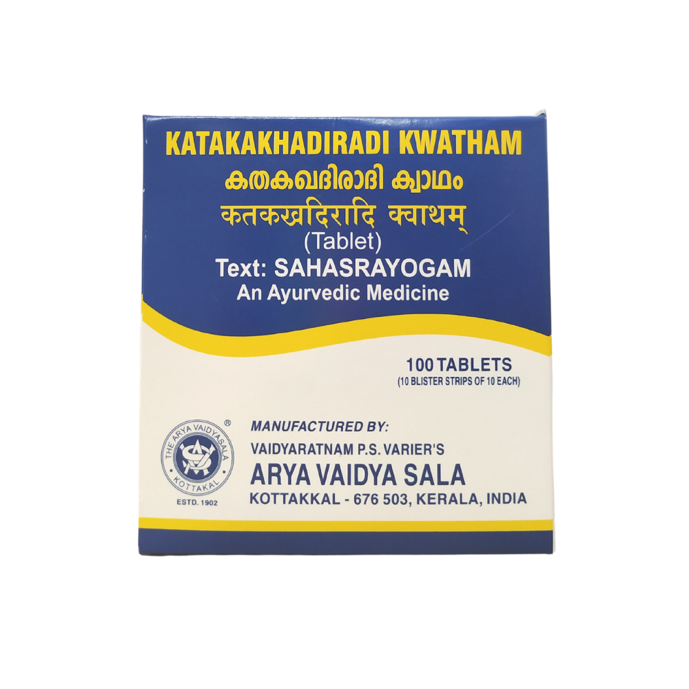 kottakkal katakakhadiradi kashayam tablets - 10tablets