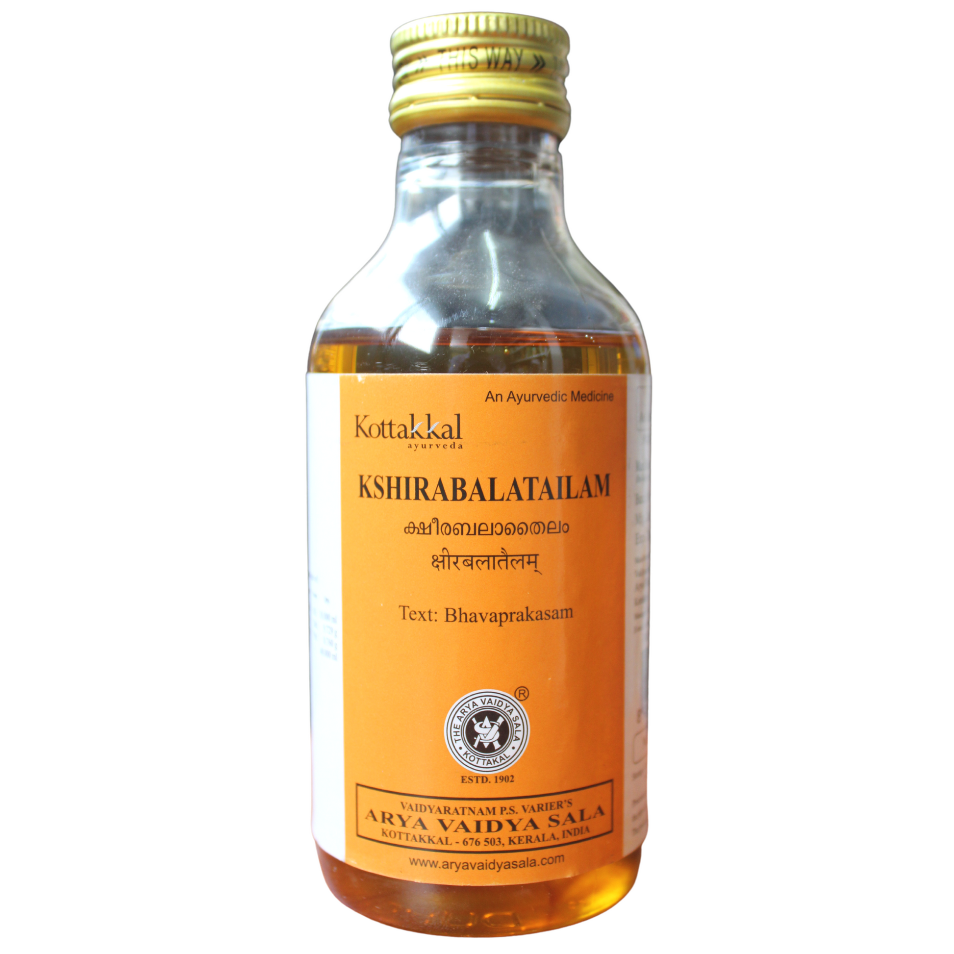 Shop Kottakkal Ksheerabala Tailam 200ml at price 165.00 from Kottakkal Online - Ayush Care