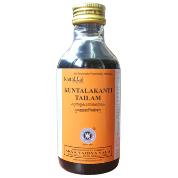 Shop Kuntalakanti thailam 200ml at price 230.00 from Kottakkal Online - Ayush Care