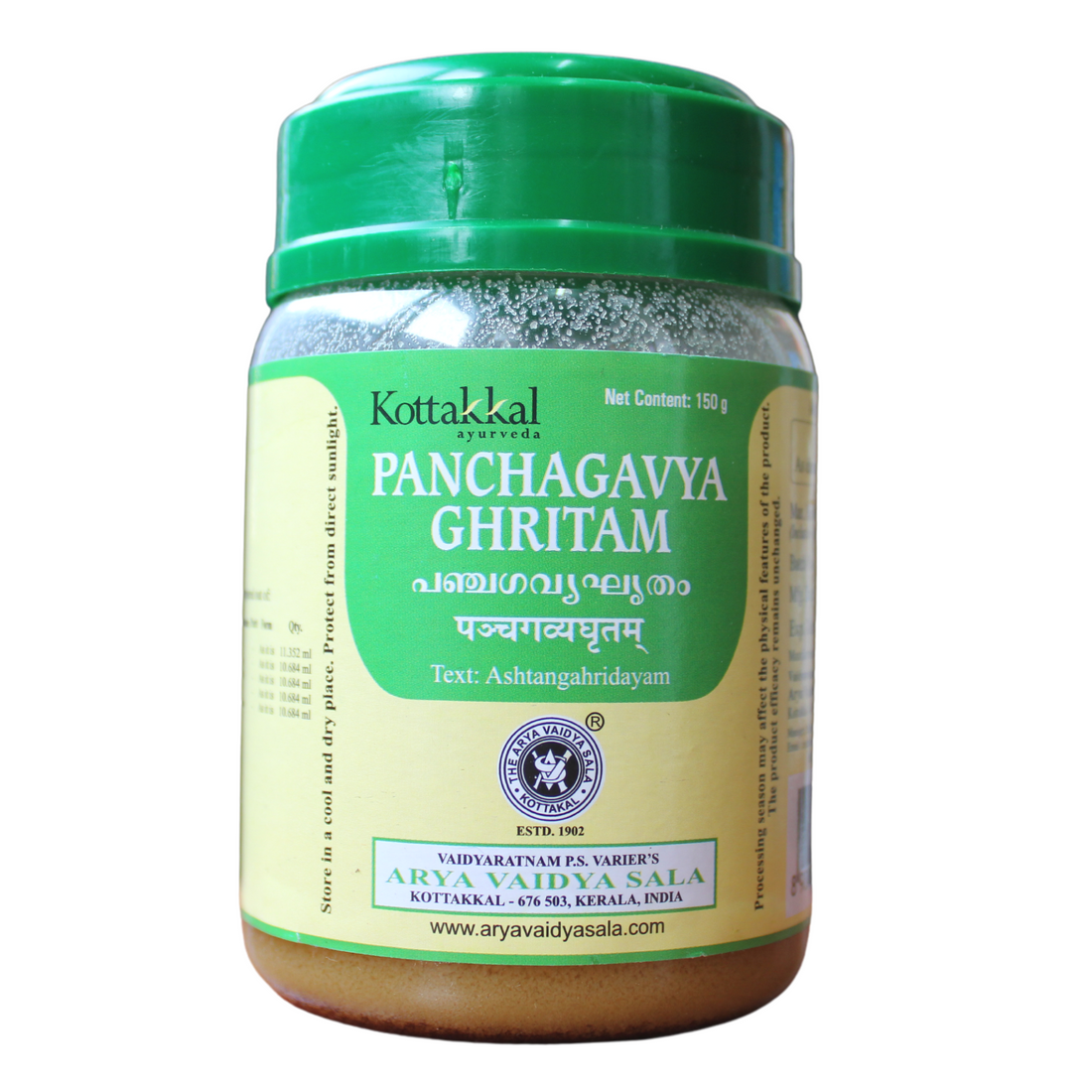 Shop Kottakkal Panchagavya Ghritham 150gm at price 170.00 from Kottakkal Online - Ayush Care