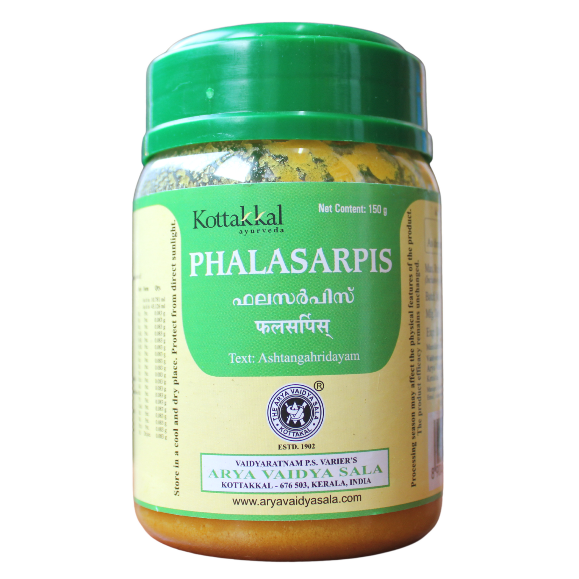 Shop Kottakkal Phalasarpis 150gm at price 180.00 from Kottakkal Online - Ayush Care