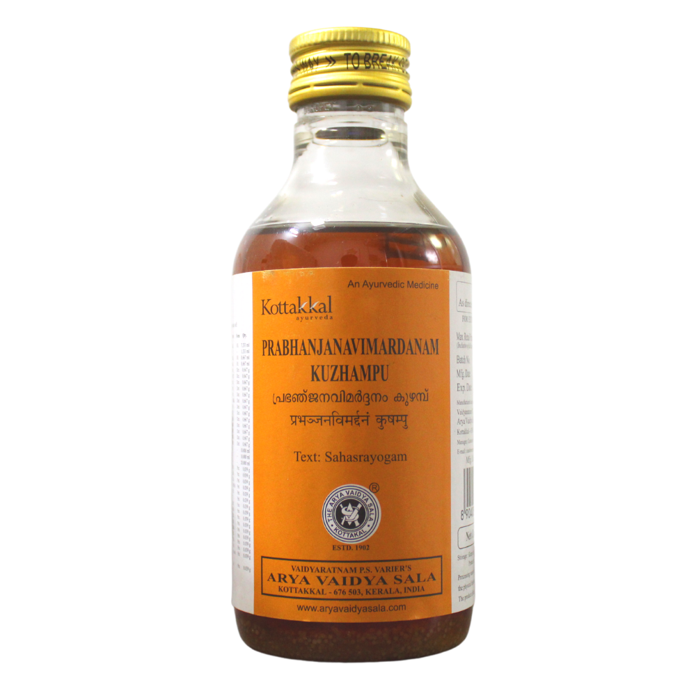 shop kottakkal prabanjanavimardanam kuzhambu 200ml at price 155.00 from kottakkal online - ayush care