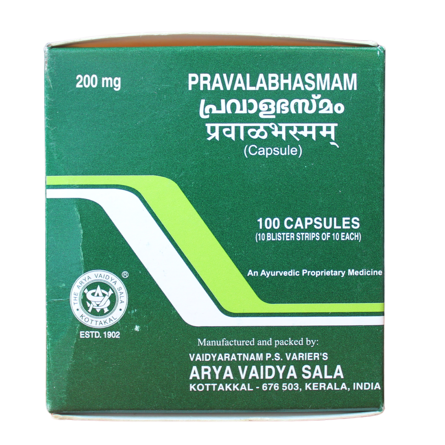 shop kottakkal pravala bhasma capsules - 10capsules at price 60.50 from kottakkal online - ayush care