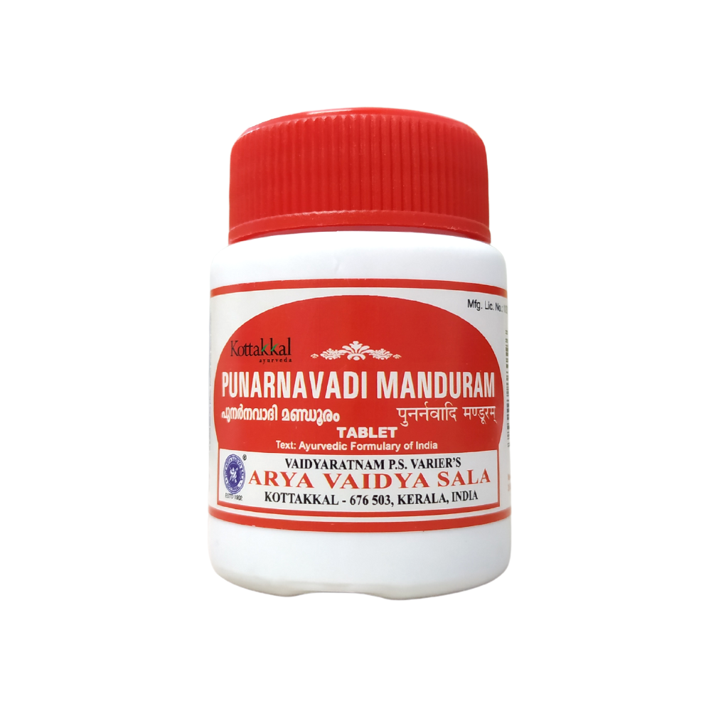 kottakkal punarnavadi manduram - 30 tablets