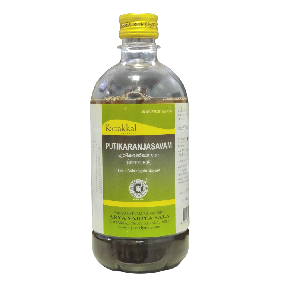 shop kottakkal putikaranjasavam 450ml at price 120.00 from kottakkal online - ayush care