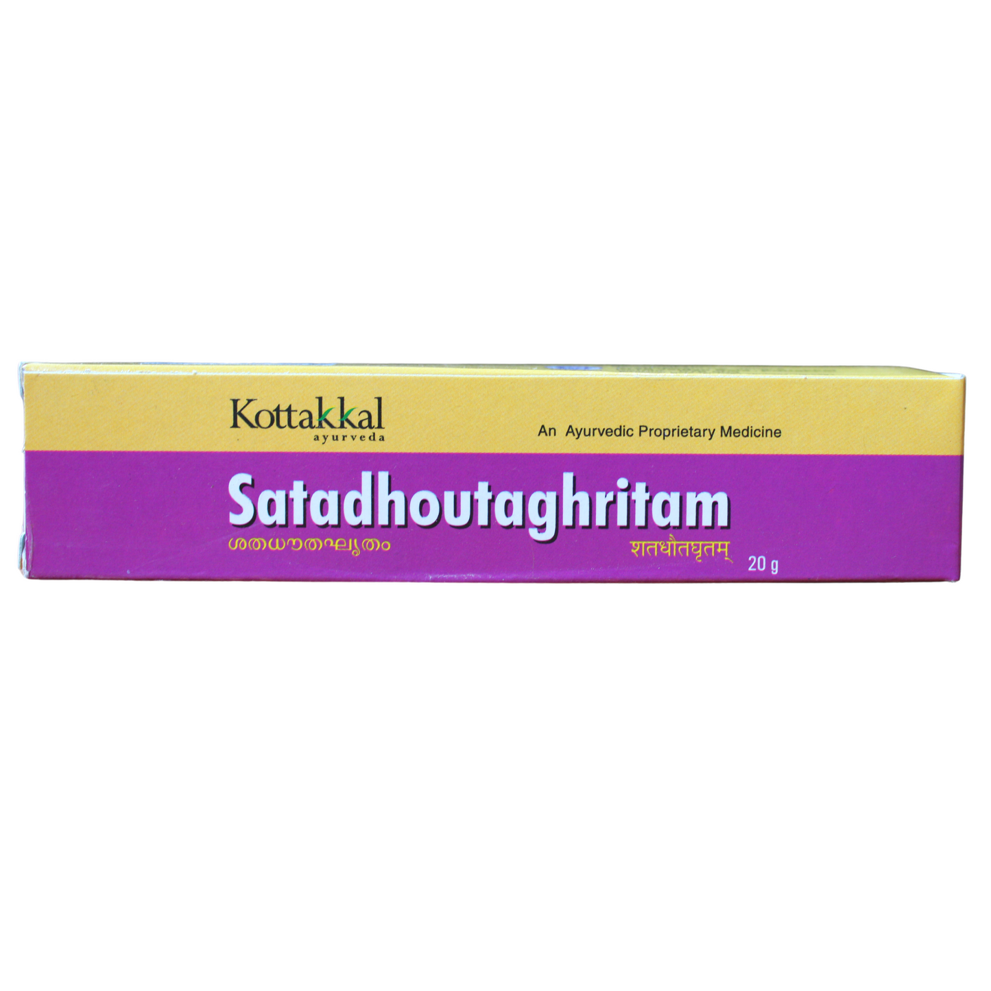 shop kottakkal satadhouta ghritham - 20gm at price 90.00 from kottakkal online - ayush care