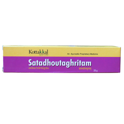 Shop Kottakkal Satadhouta Ghritham - 20gm at price 90.00 from Kottakkal Online - Ayush Care