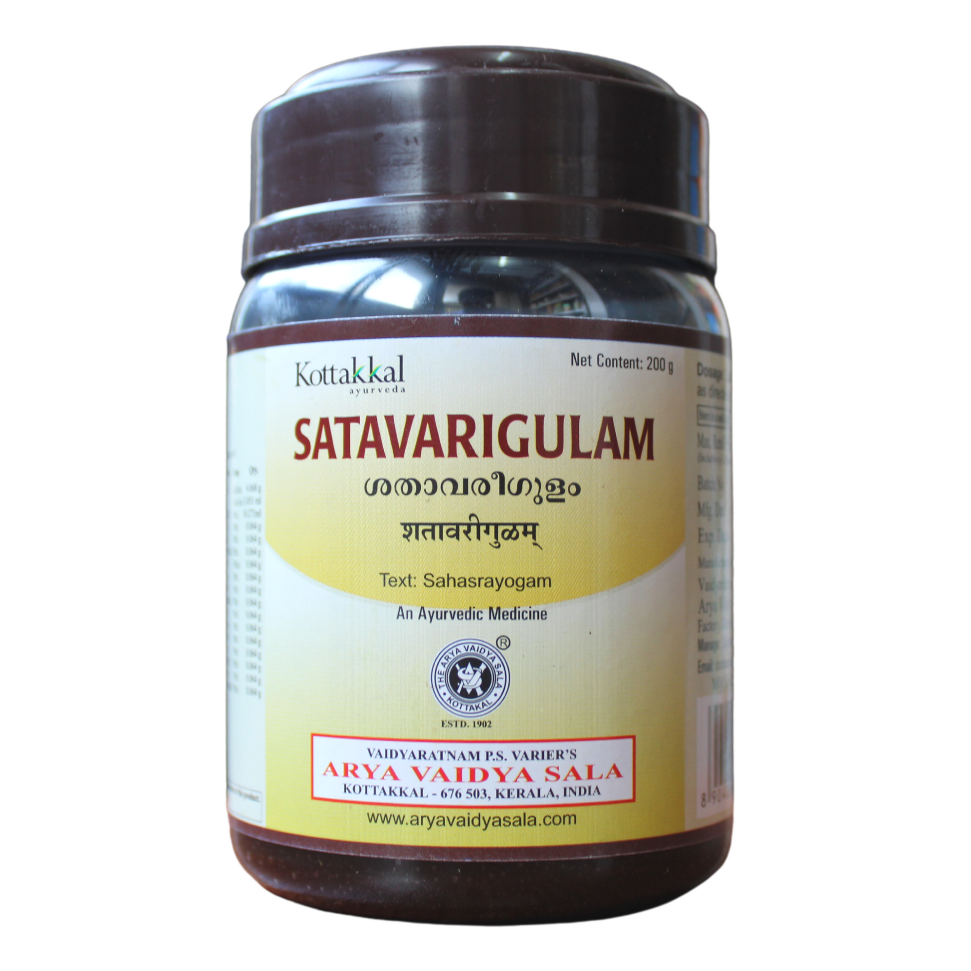 Shop Kottakkal Satavari Gulam 200gm at price 120.00 from Kottakkal Online - Ayush Care