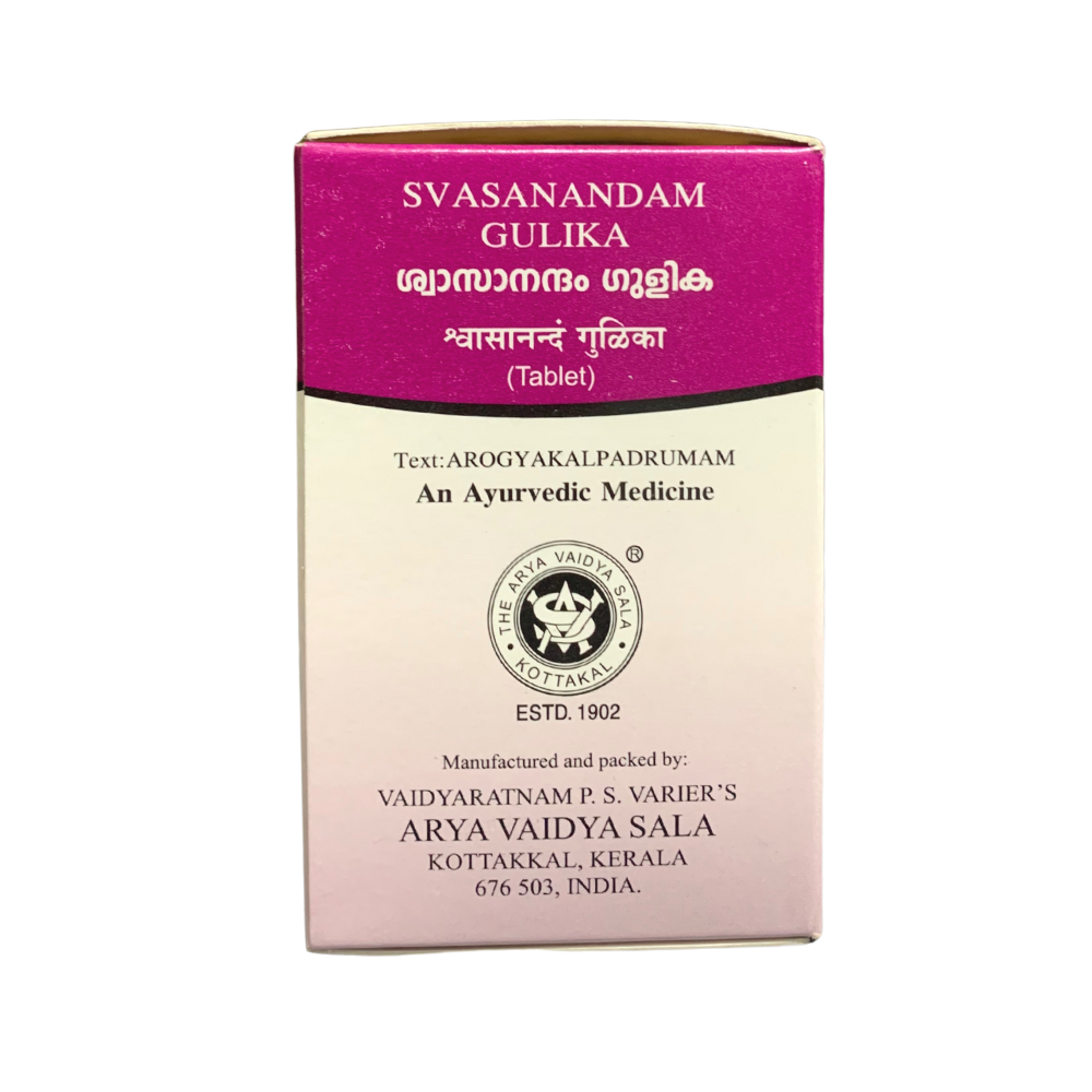 kottakkal swasananda gutika - 10tablets