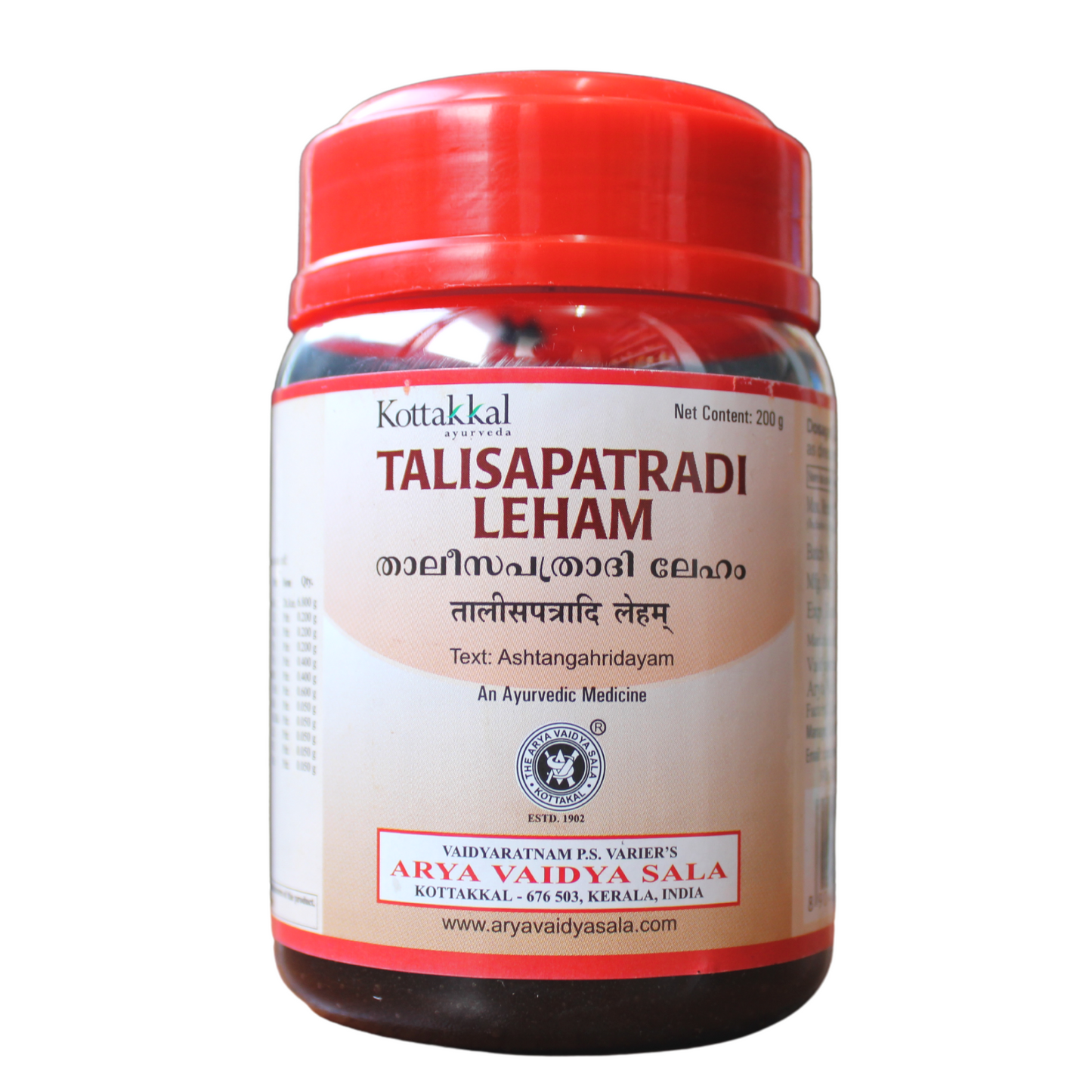 shop kottakkal talisapatradi leham 200gm at price 85.00 from kottakkal online - ayush care