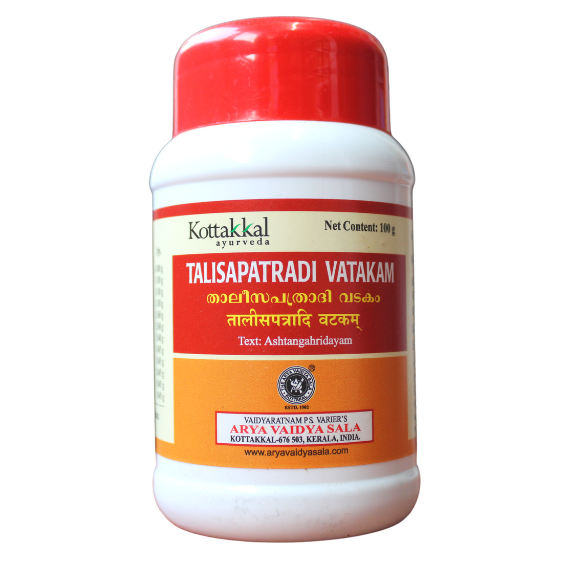 Shop Kottakkal Talisapatradi Vatakam 100gm at price 75.00 from Kottakkal Online - Ayush Care