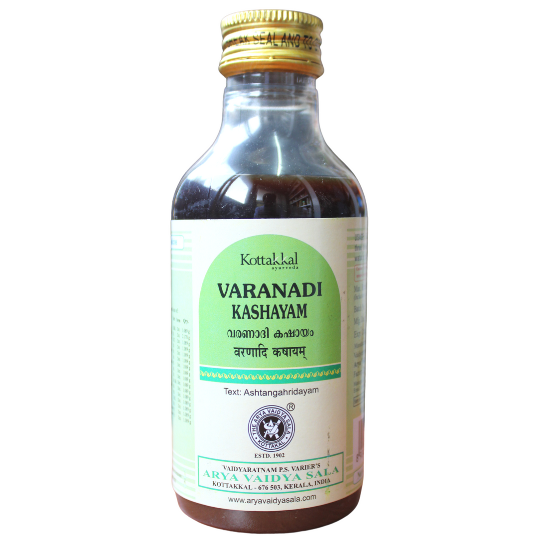 Shop Kottakkal Varanadi Kashayam 200ml at price 110.00 from Kottakkal Online - Ayush Care