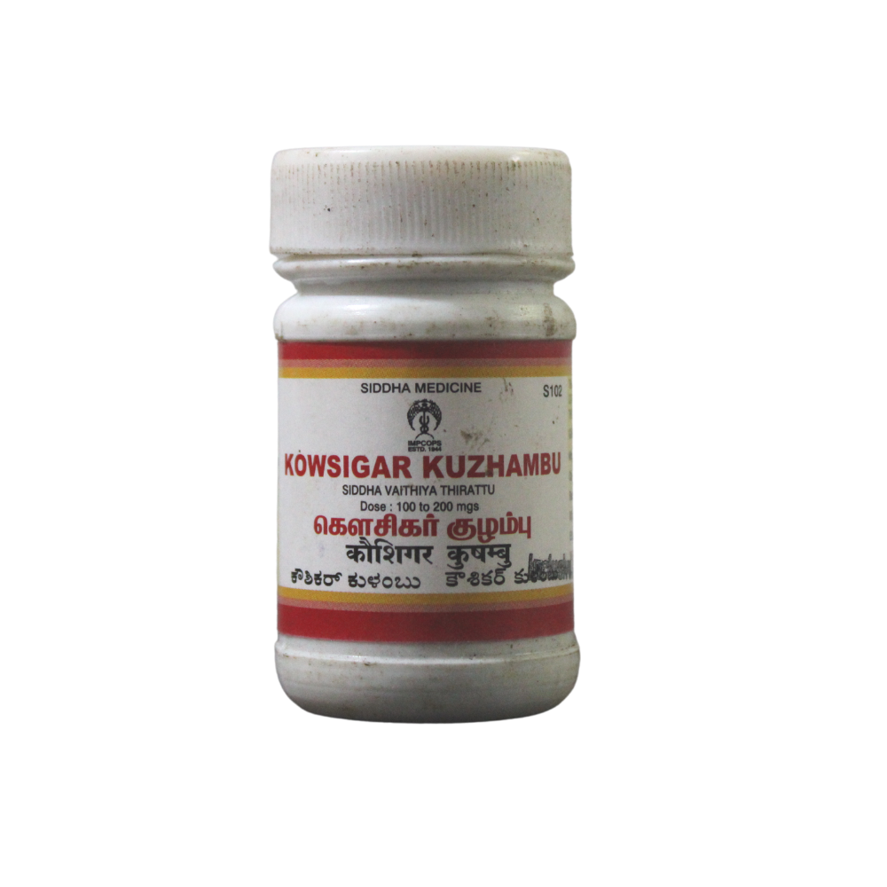 shop kowsigar kuzhambu 10gm at price 93.00 from impcops online - ayush care