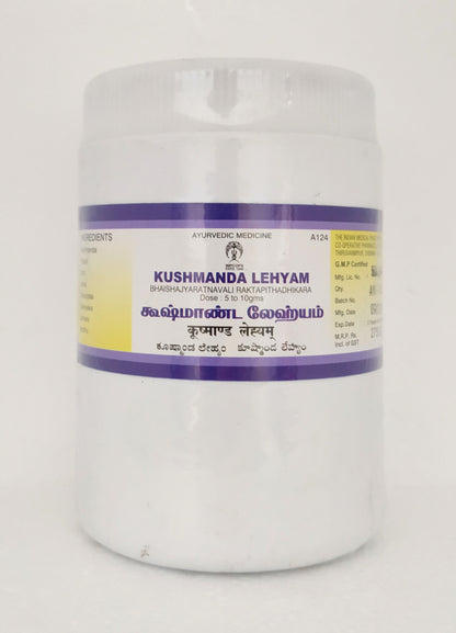 Shop Kushmanda lehyam 500gm at price 275.00 from Impcops Online - Ayush Care