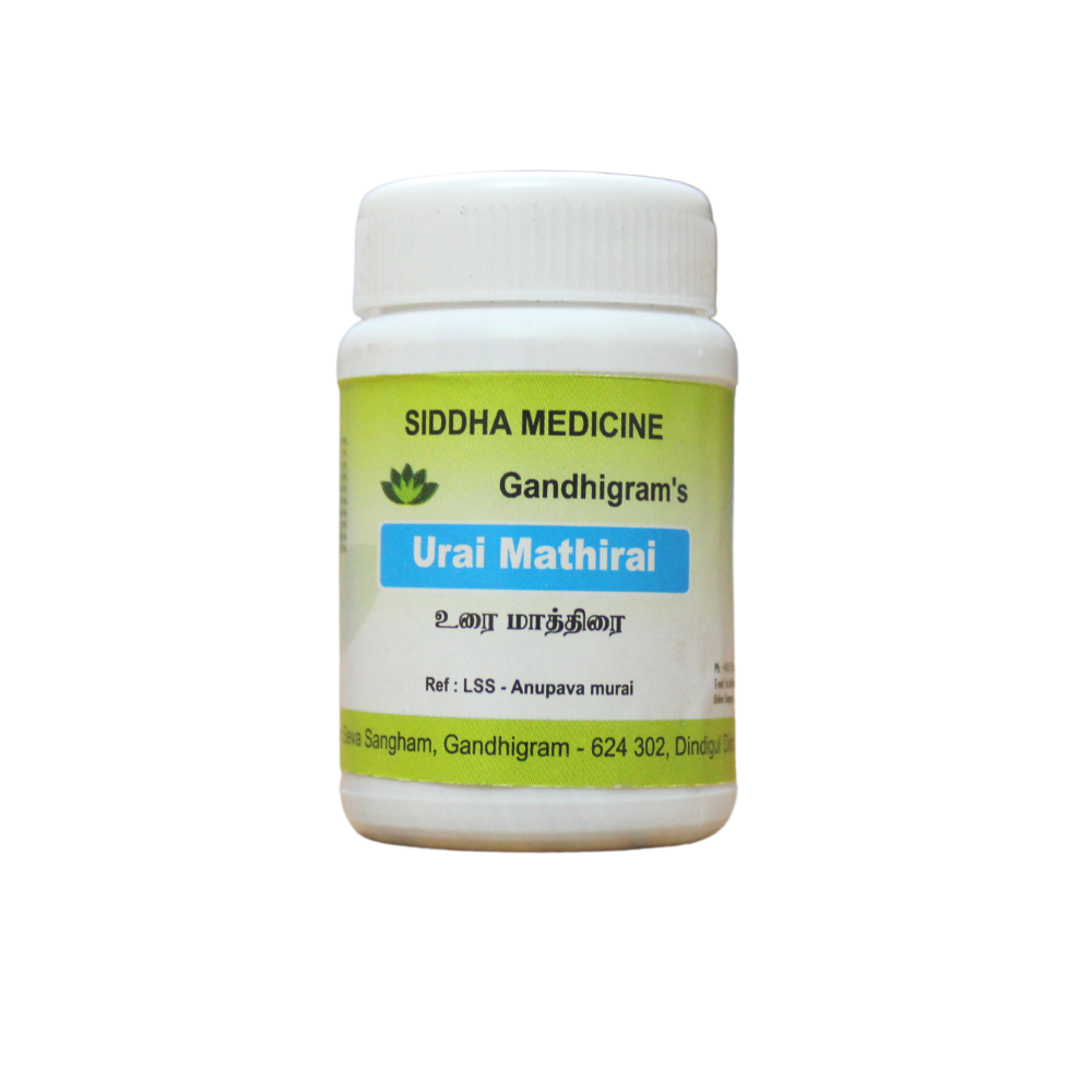 Buy Urai Mathirai 2gm Online - Ayush Care