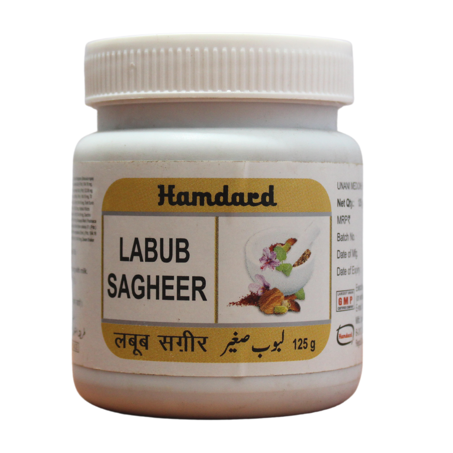 Shop Laboob Sagheer 150gm at price 80.00 from Hamdard Online - Ayush Care