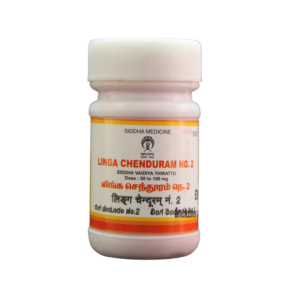 impcops linga chenduram-2 10gm