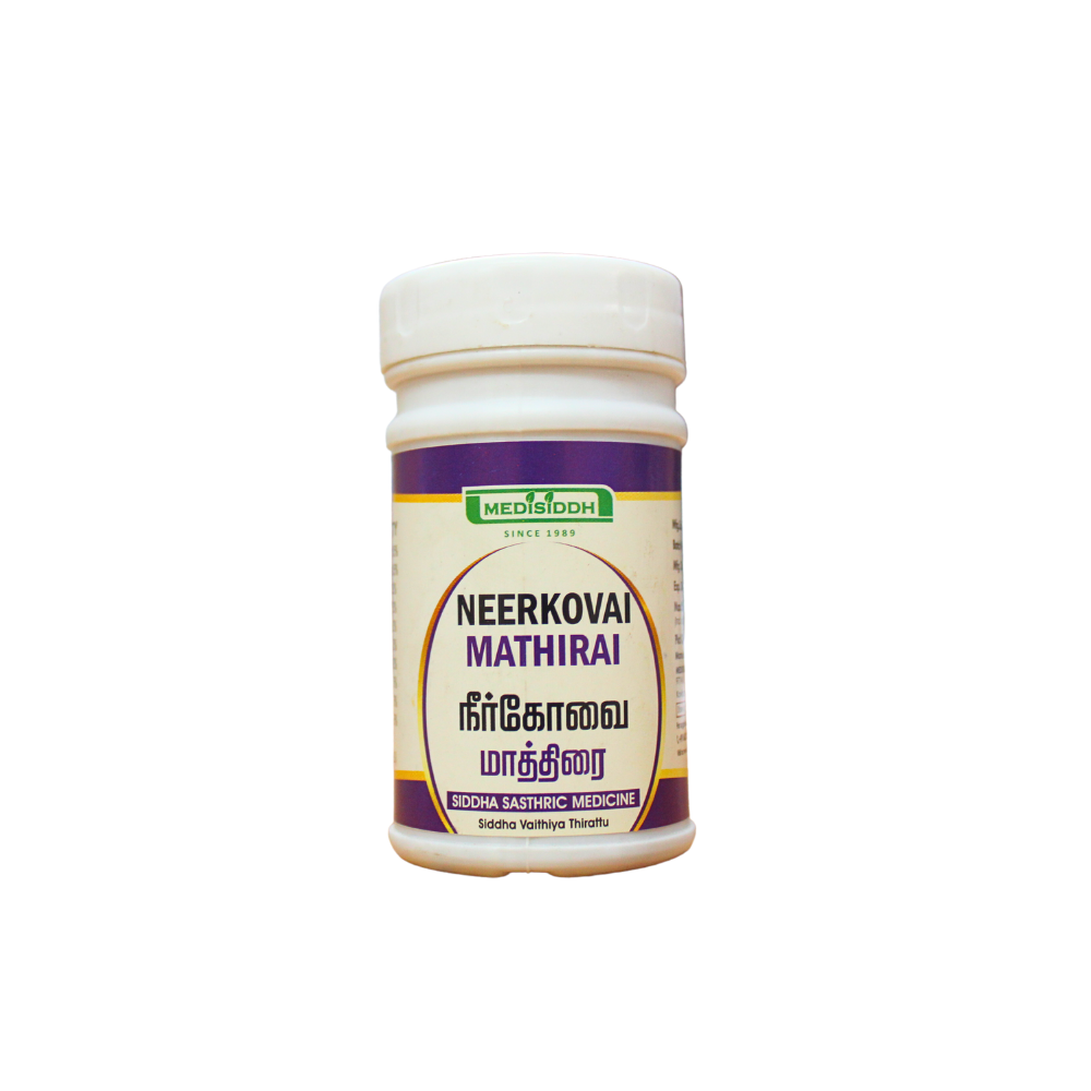 neerkovai mathirai - 100tablets