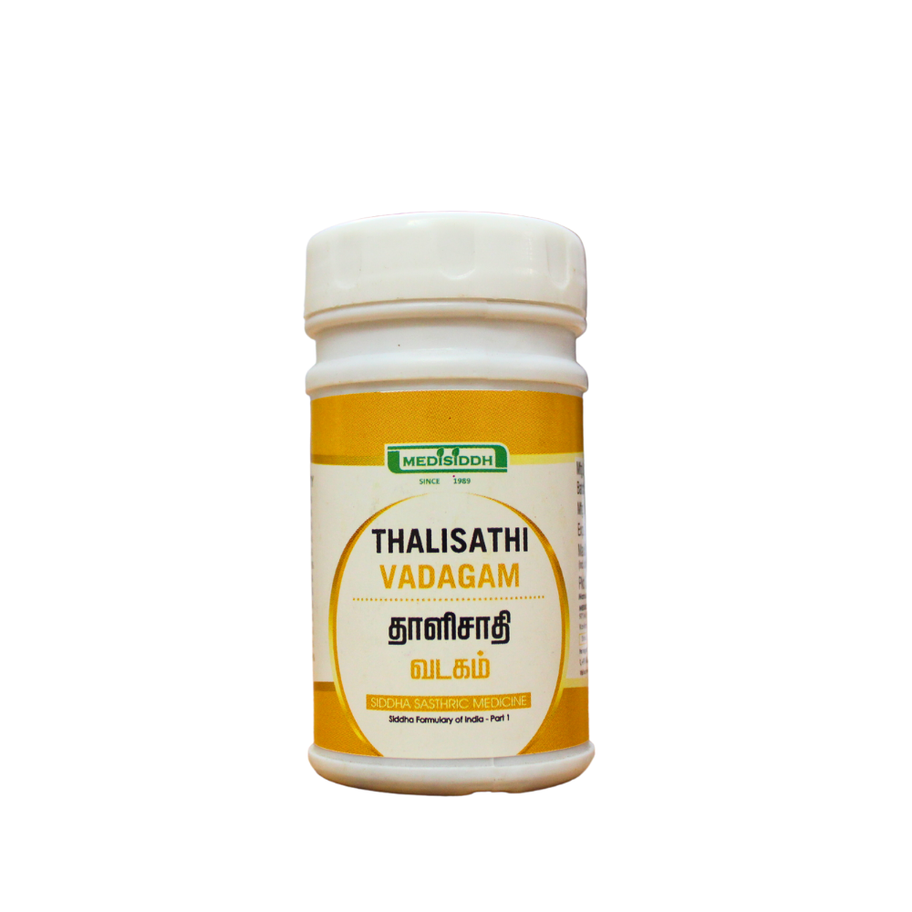 thaleesadi vatagam - 100tablets