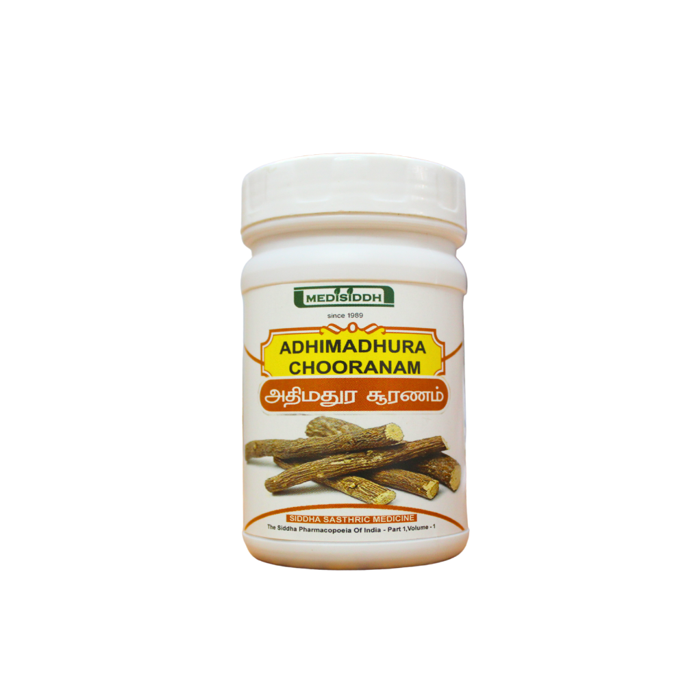 adhimadhura chooranam 50gm