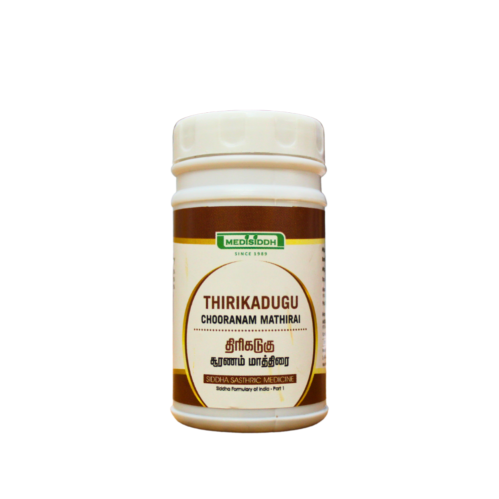 thirikadugu tablets - 100tablets