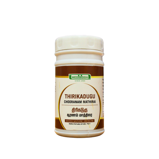 Thirikadugu Tablets - 100Tablets