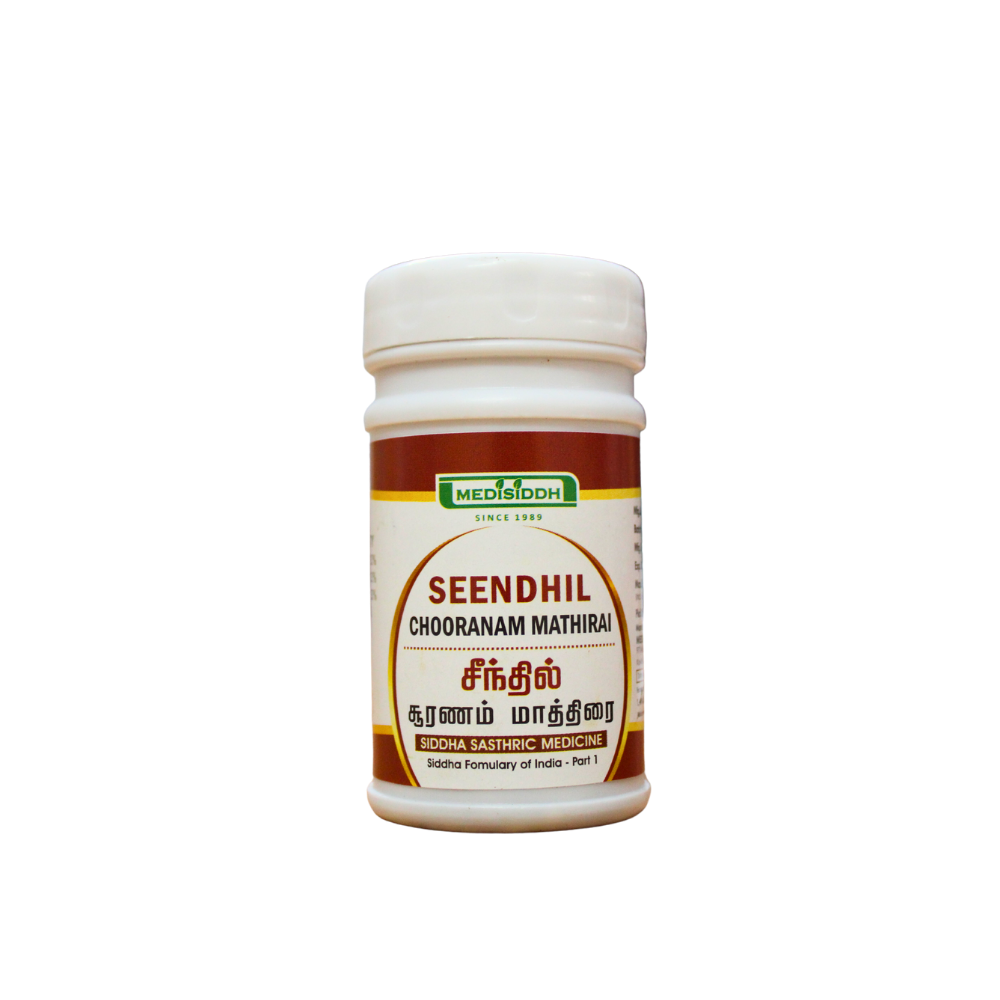 seendhil tablets - 100tablets