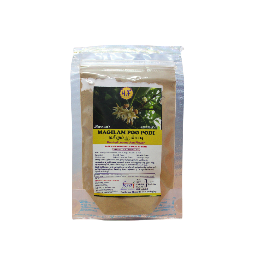 magilampoo powder 50gm