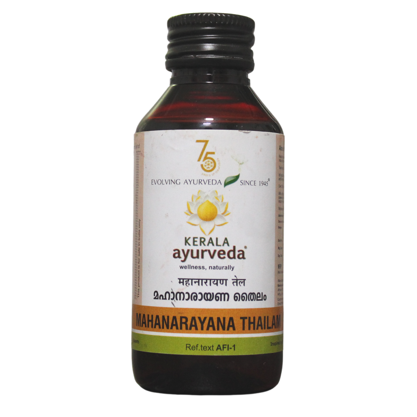 shop kerala ayurveda mahanarayana thailam - 100ml at price 130.00 from kerala ayurveda online - ayush care