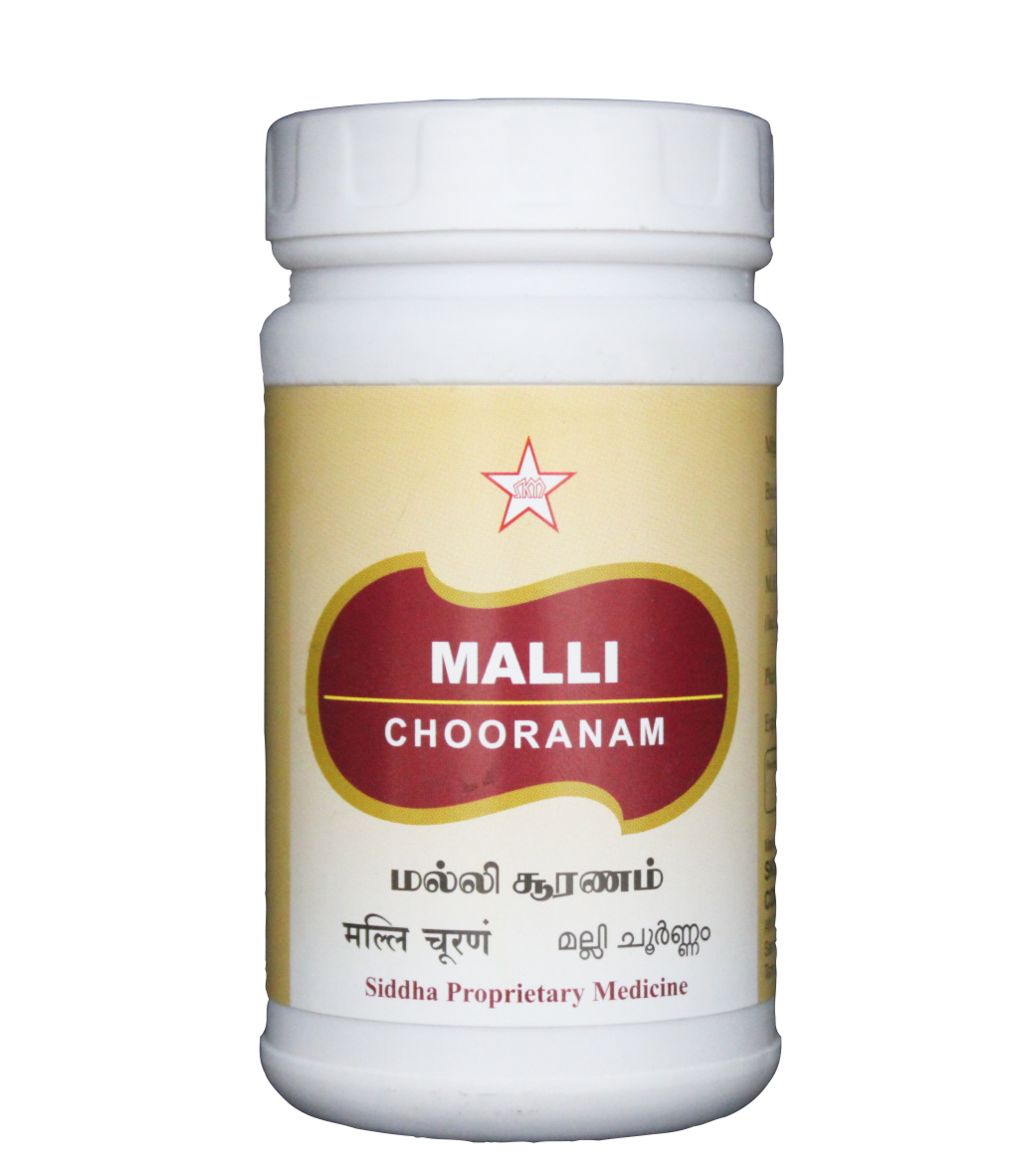 shop malli chooranam 100gm at price 90.00 from skm online - ayush care