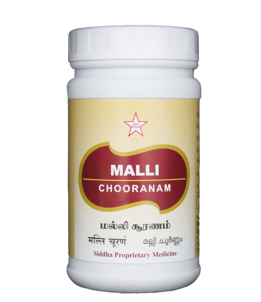 Shop Malli chooranam 100gm at price 90.00 from SKM Online - Ayush Care