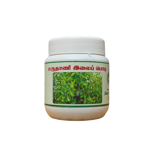 Marudhani Ilai Powder 50gm