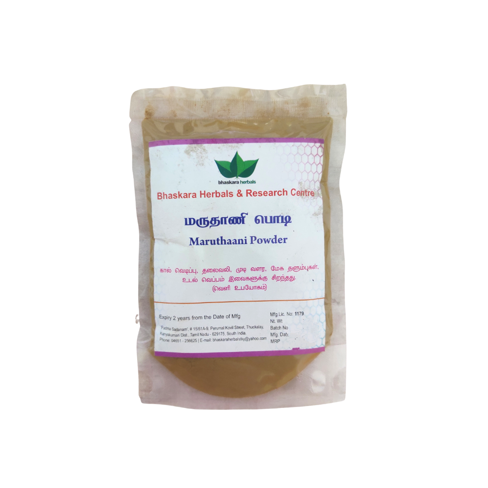 bhaskara herbals marudhani powder 50gm