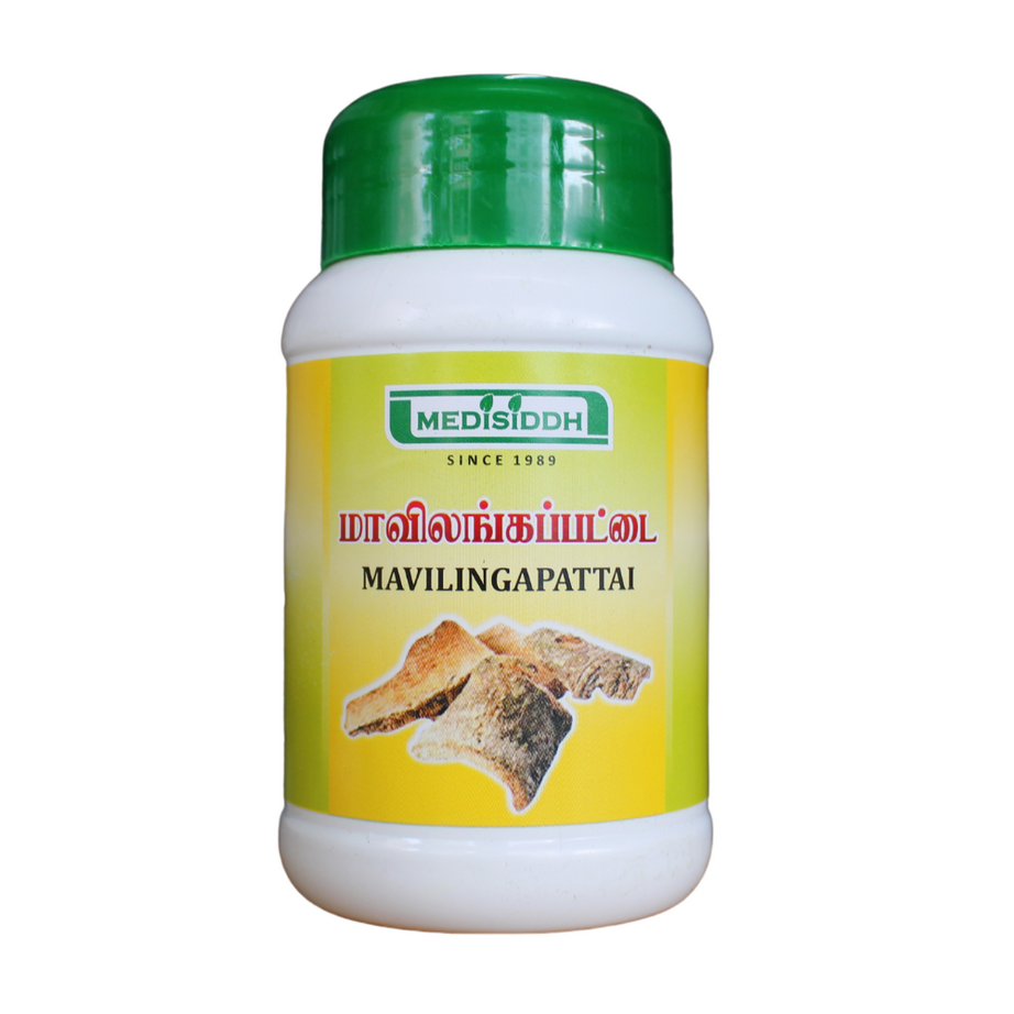 Shop Mavilingapattai Powder 50gm at price 40.00 from Medisiddh Online - Ayush Care