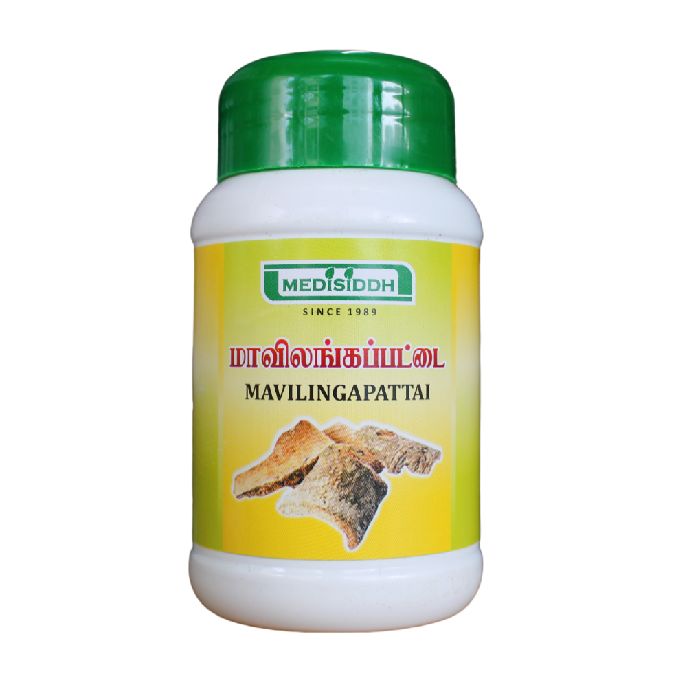 Shop Mavilingapattai Powder 50gm at price 40.00 from Medisiddh Online - Ayush Care
