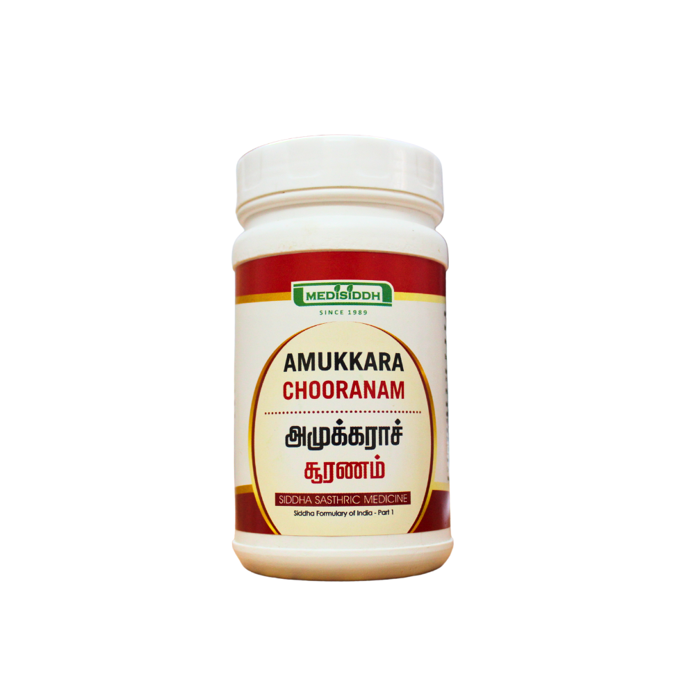 amukkara churnam 100gm