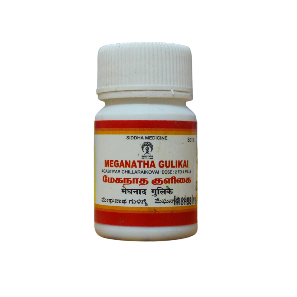 impcops meganatha gulikai tablets - 10gm