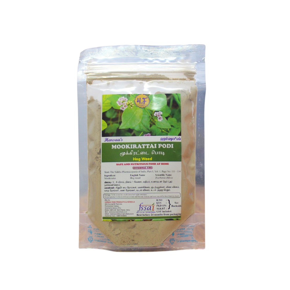 kaviraj mookirattai powder 50gm