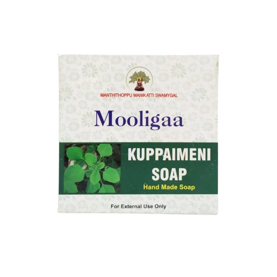 Shop Mooliga kuppaimeni soap 75gm at price 48.00 from Manthithoppu Online - Ayush Care