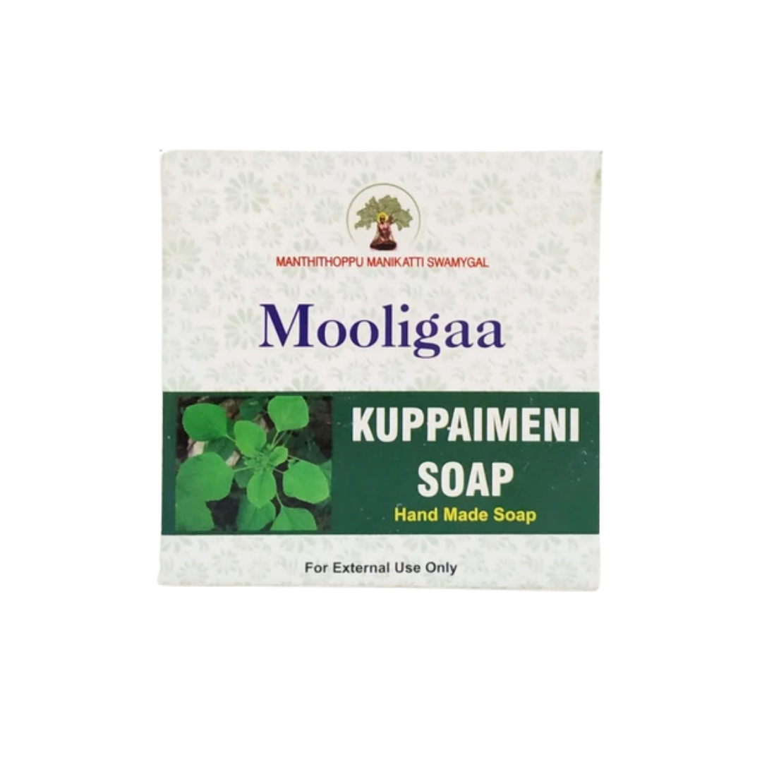 shop mooliga kuppaimeni soap 75gm at price 48.00 from manthithoppu online - ayush care