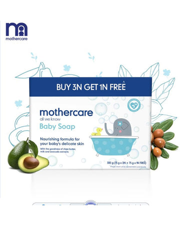 Shop Mothercare All We Know Baby Soap 75gm - Buy 3 Get 1 Free at price 150.00 from Mothercare Online - Ayush Care